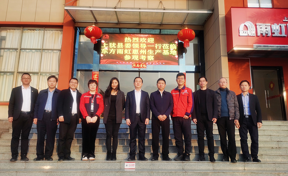 首页 - 欧博ABG集团官网登录