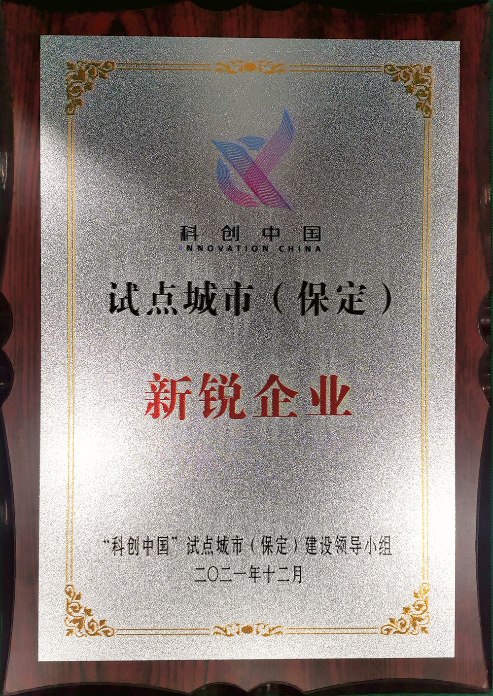 首页 - 欧博ABG集团官网登录