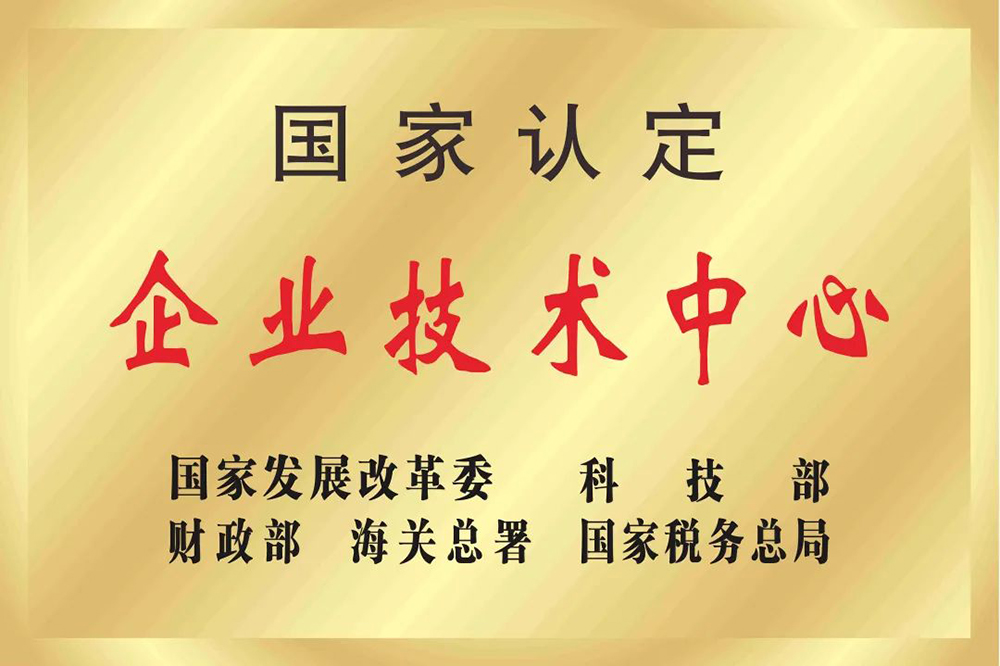 首页 - 欧博ABG集团官网登录