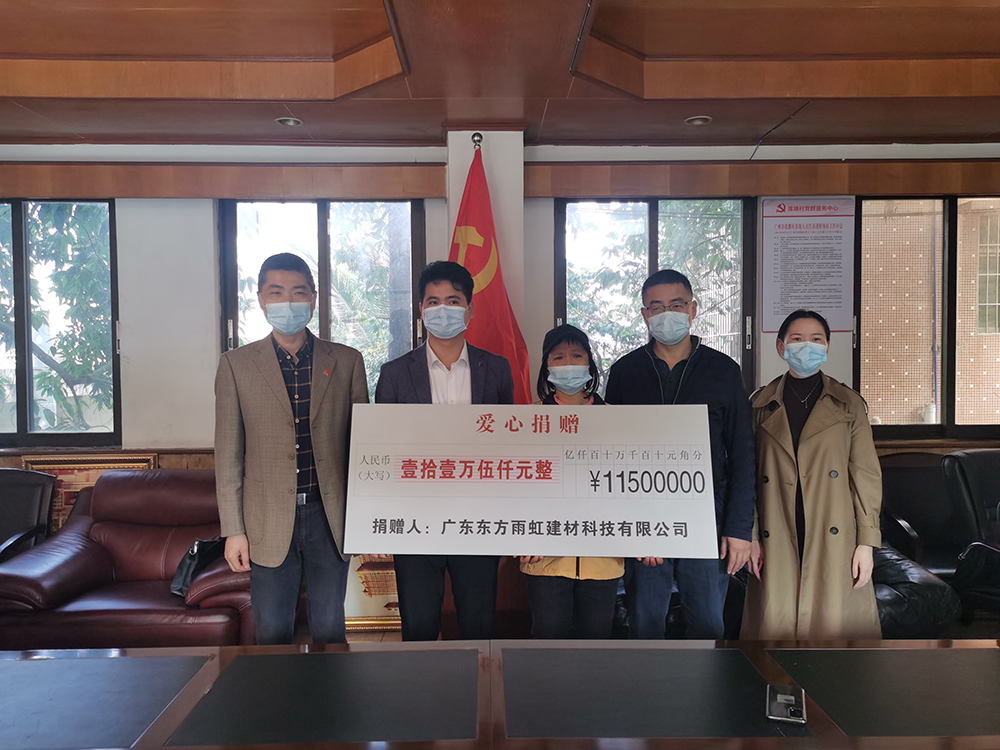 首页 - 欧博ABG集团官网登录