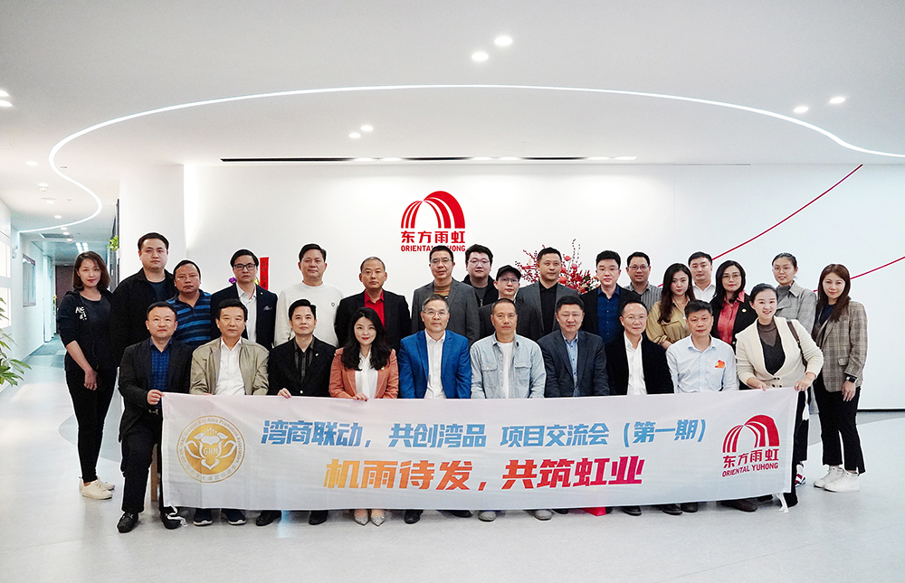 1_220304185238_1 首页 - 欧博ABG集团官网登录