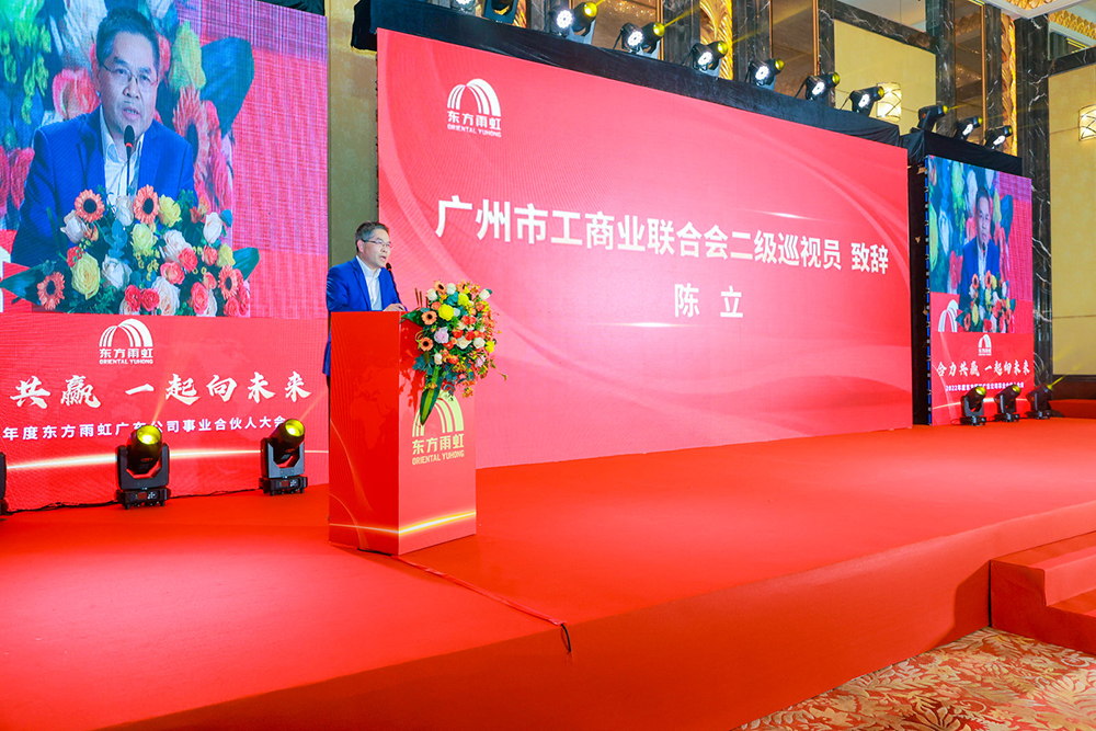 1_220312141245_1 首页 - 欧博ABG集团官网登录