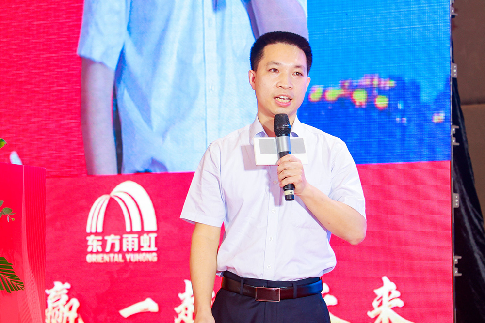 1_220312141431_1 首页 - 欧博ABG集团官网登录