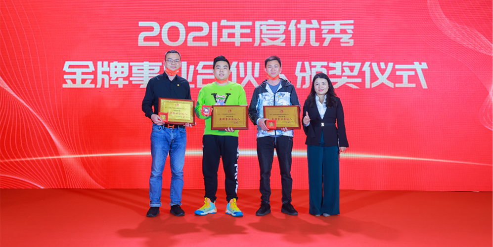 1_220312142227_1 首页 - 欧博ABG集团官网登录