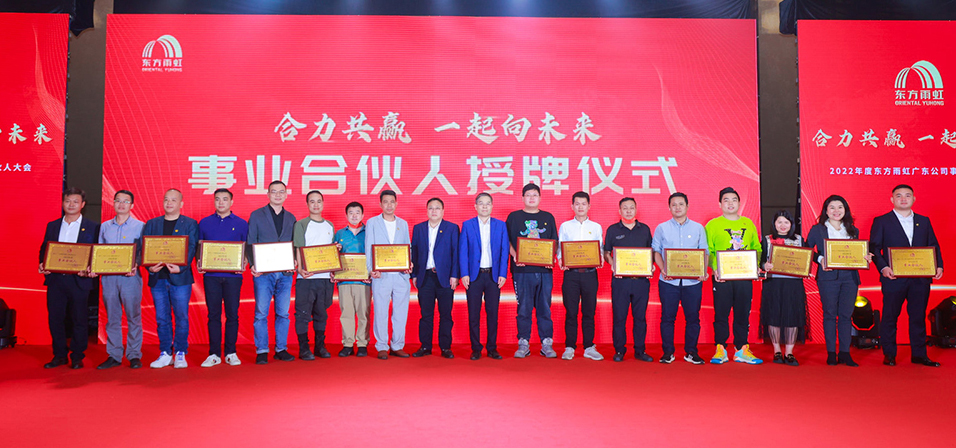 1_220312142422_1 首页 - 欧博ABG集团官网登录