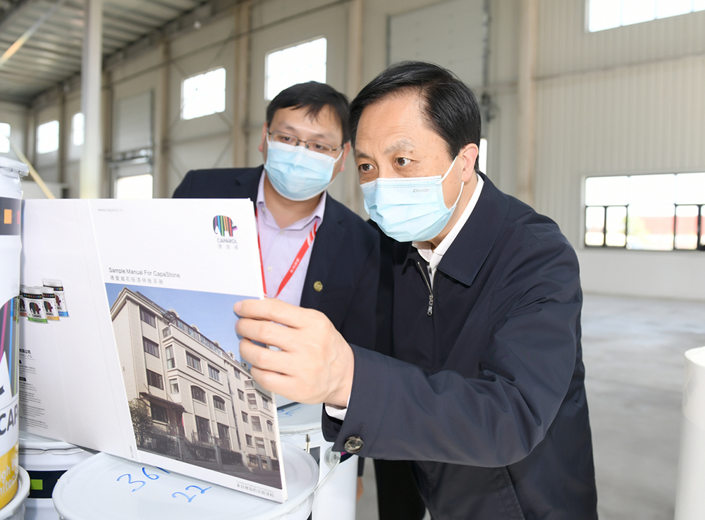 首页 - 欧博ABG集团官网登录