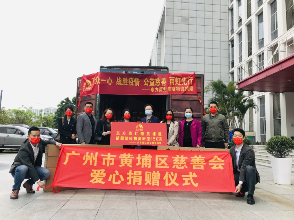 1_220424135711_1 首页 - 欧博ABG集团官网登录