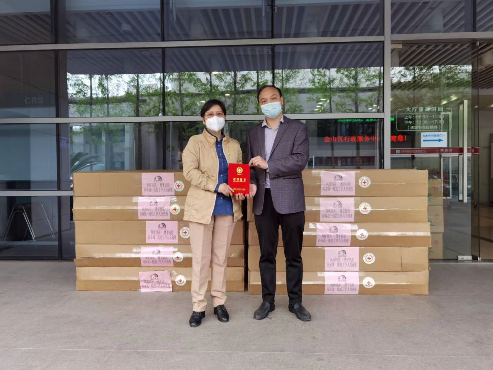 1_220425142738_1 首页 - 欧博ABG集团官网登录
