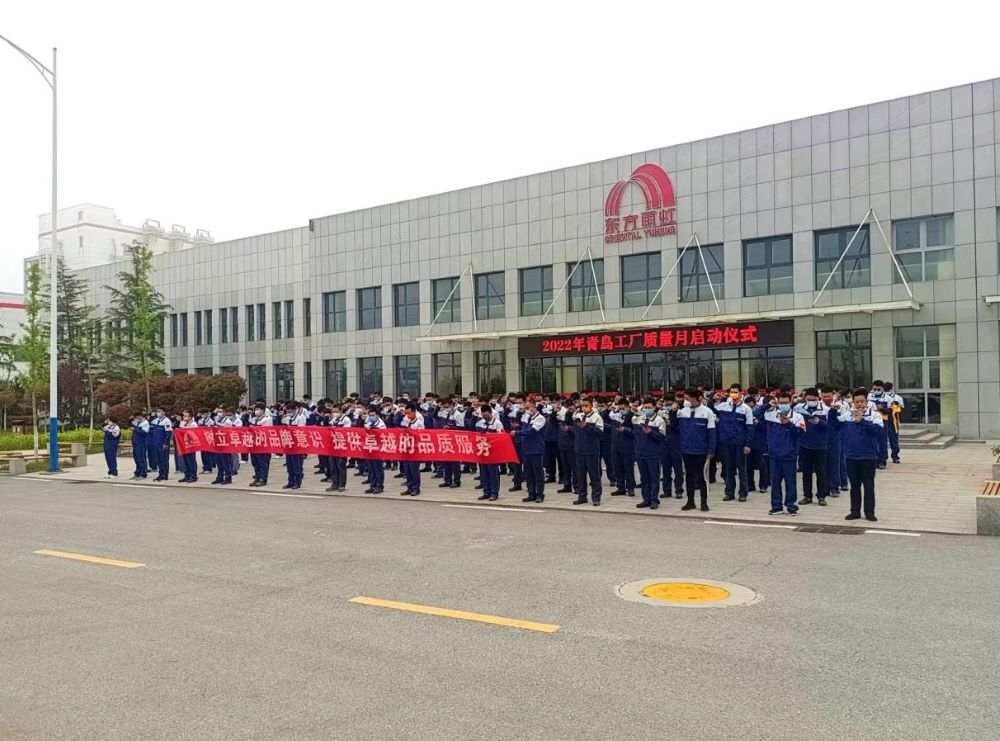 首页 - 欧博ABG集团官网登录