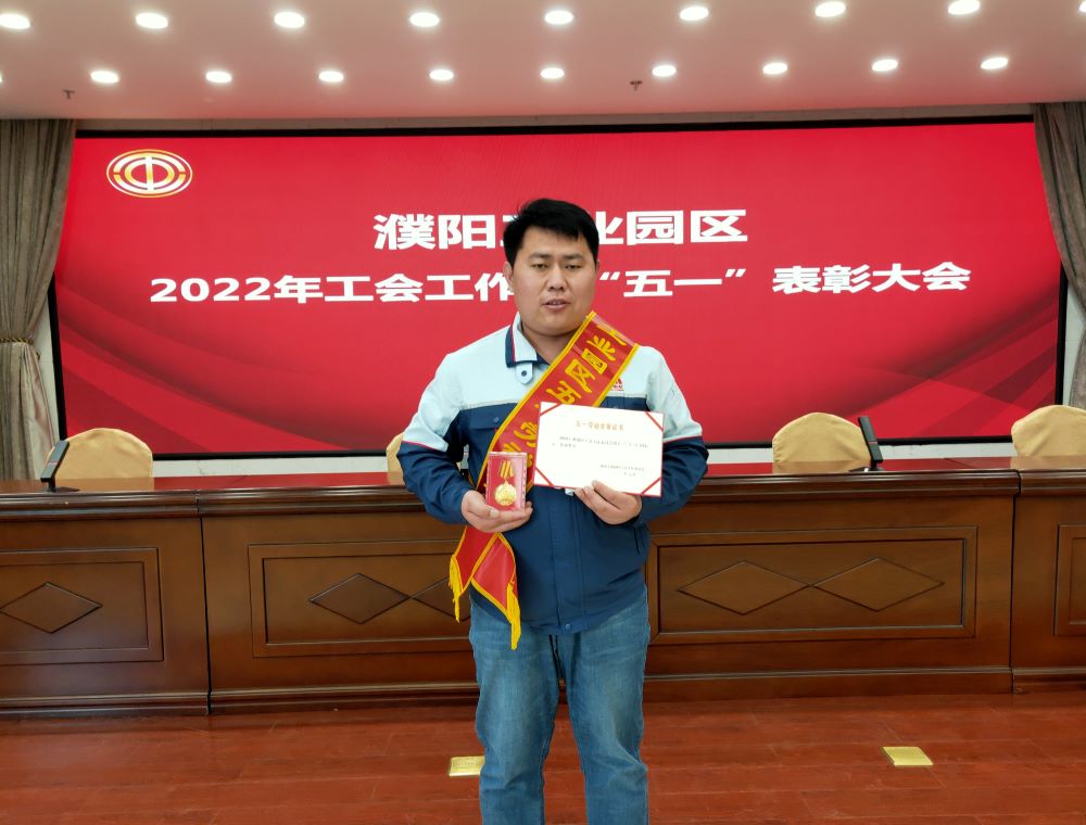 1_220427164127_1 首页 - 欧博ABG集团官网登录
