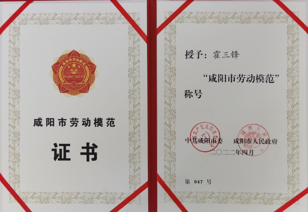 首页 - 欧博ABG集团官网登录