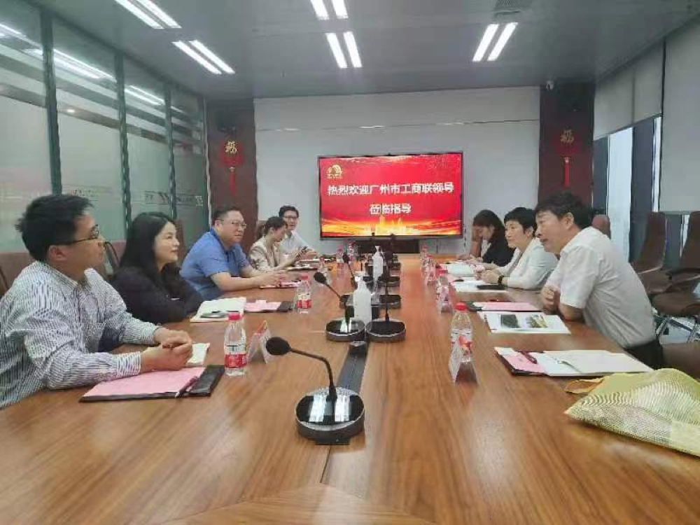 1_220513193829_1 首页 - 欧博ABG集团官网登录