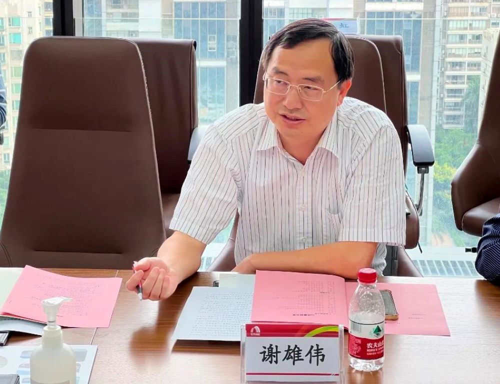 1_220520151749_1 首页 - 欧博ABG集团官网登录