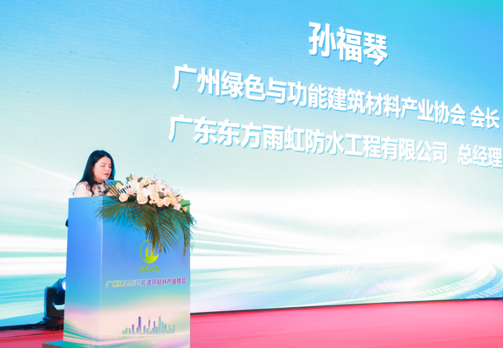 首页 - 欧博ABG集团官网登录