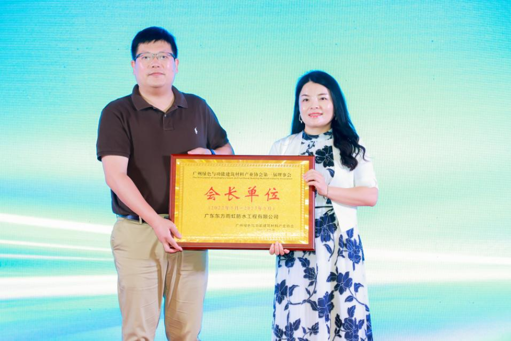 首页 - 欧博ABG集团官网登录