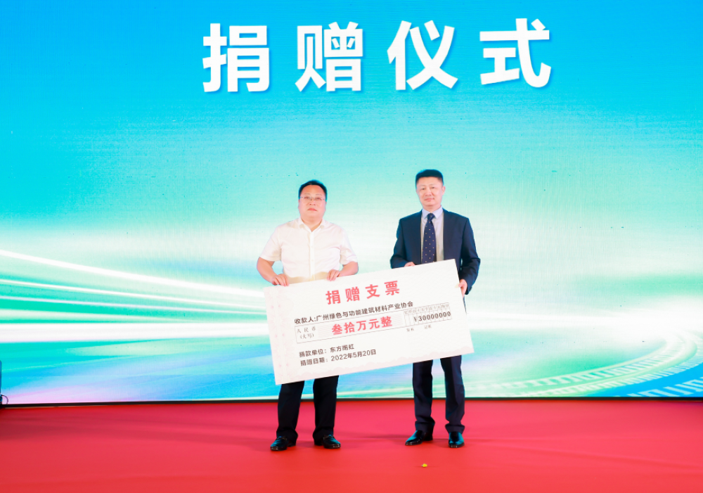 首页 - 欧博ABG集团官网登录