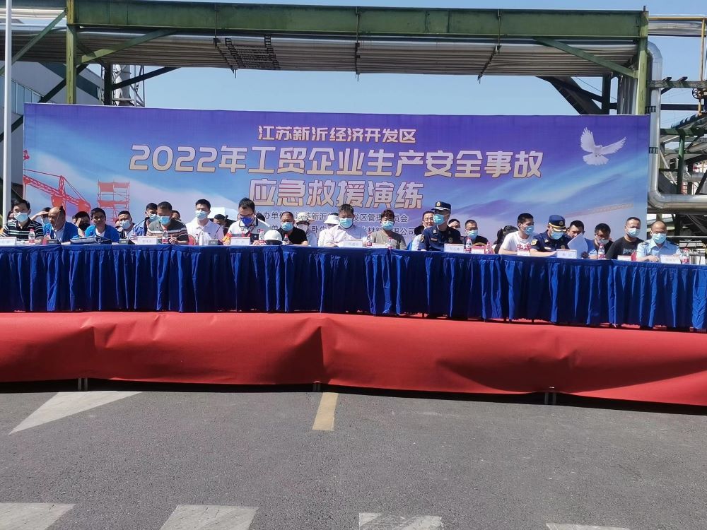 首页 - 欧博ABG集团官网登录
