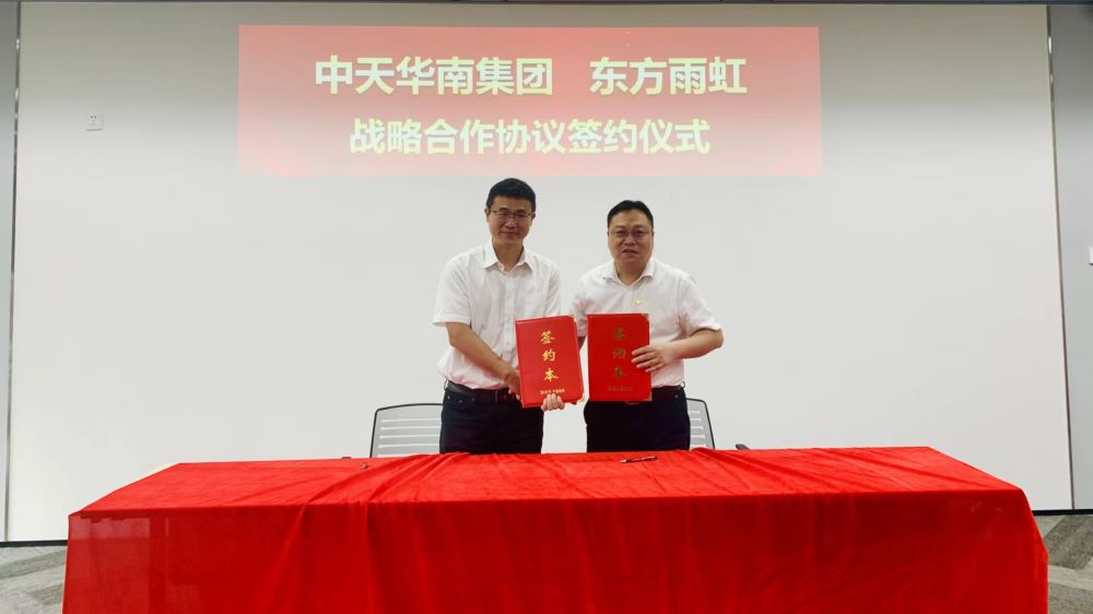 1_220613101034_1 首页 - 欧博ABG集团官网登录