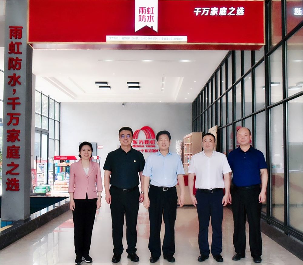 1_220613160222_1 首页 - 欧博ABG集团官网登录