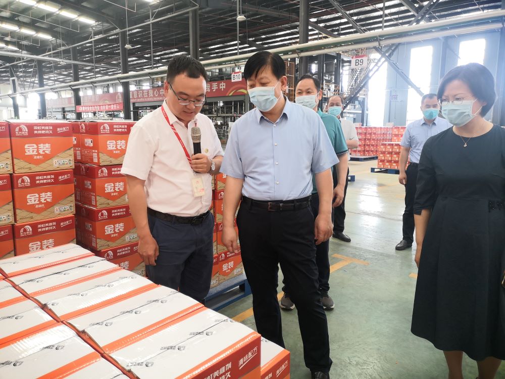 首页 - 欧博ABG集团官网登录