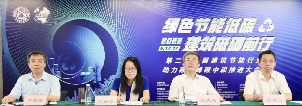 首页 - 欧博ABG集团官网登录