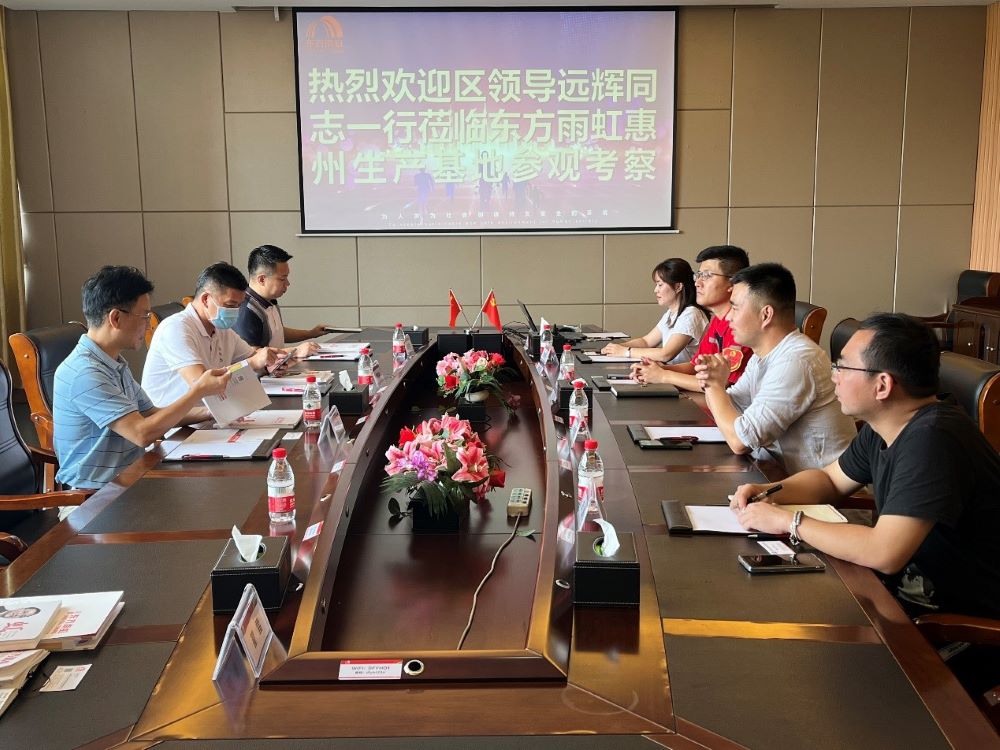 首页 - 欧博ABG集团官网登录