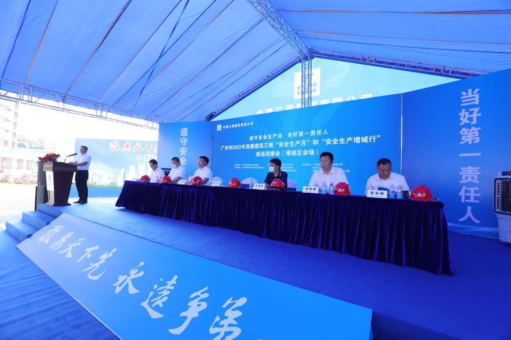 首页 - 欧博ABG集团官网登录
