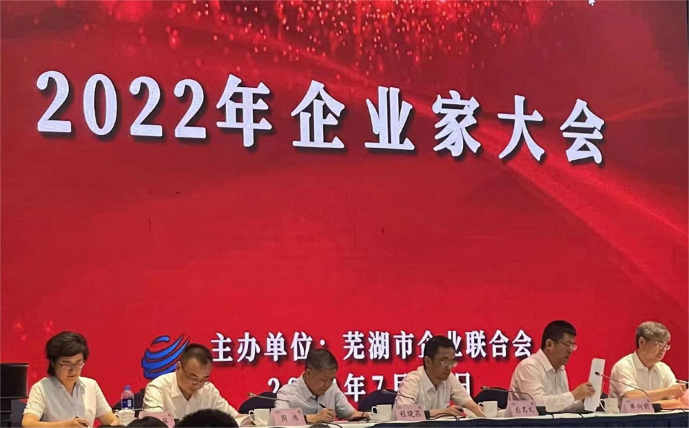 1_220718142146_1 首页 - 欧博ABG集团官网登录