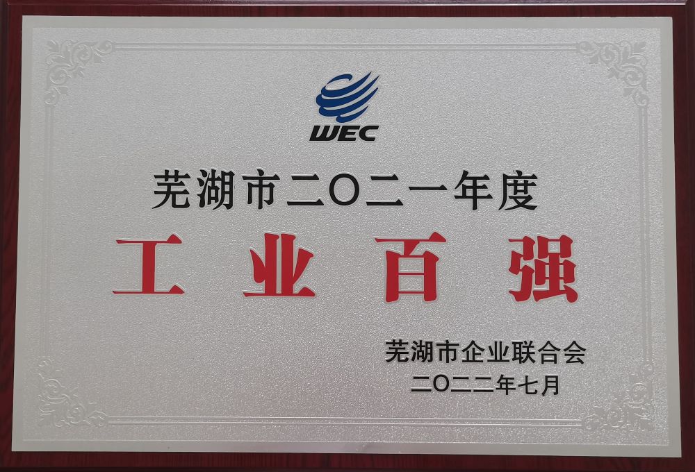 1_220718145610_1 首页 - 欧博ABG集团官网登录