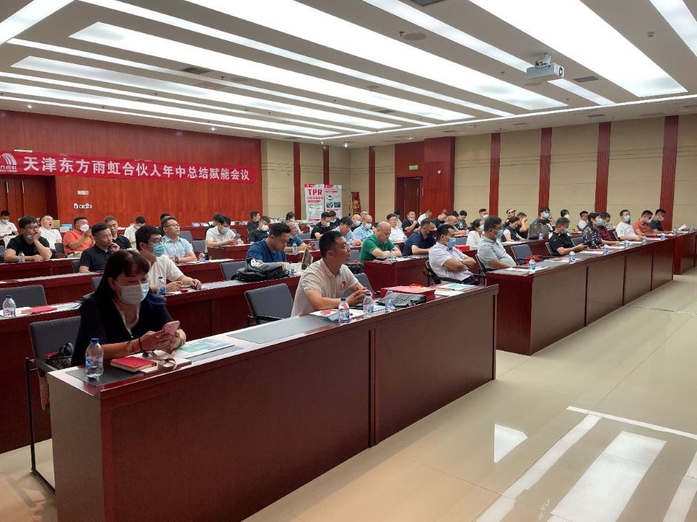 1_220719100919_1 首页 - 欧博ABG集团官网登录