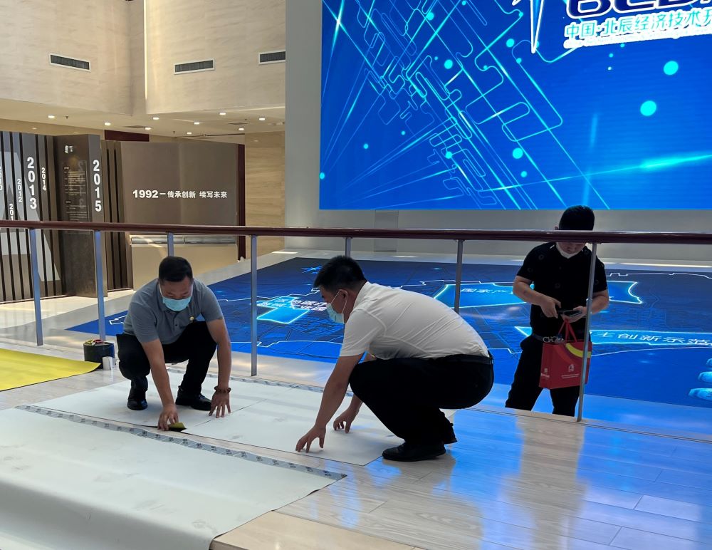 1_220719100945_1 首页 - 欧博ABG集团官网登录