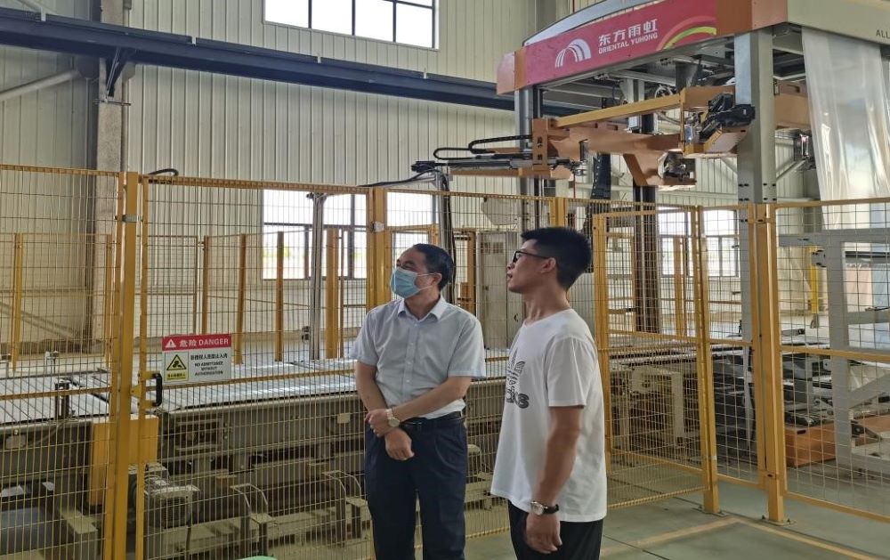 1_220722162709_1 首页 - 欧博ABG集团官网登录