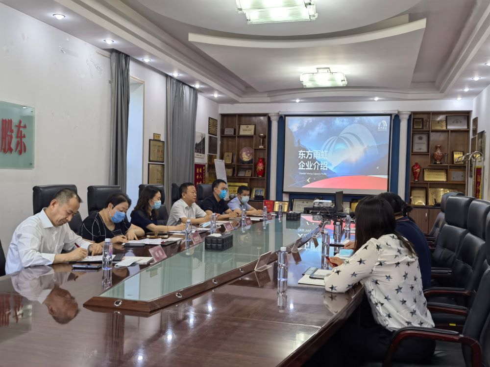首页 - 欧博ABG集团官网登录