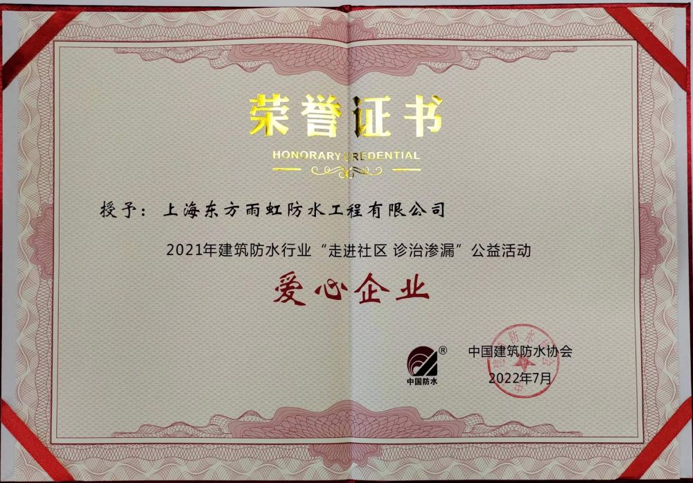 1_220729100558_1 首页 - 欧博ABG集团官网登录