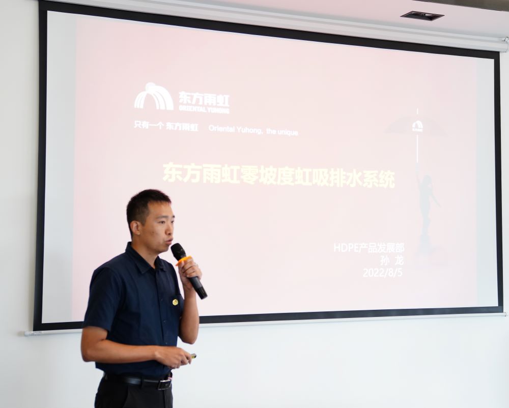 1_220805181329_1 首页 - 欧博ABG集团官网登录