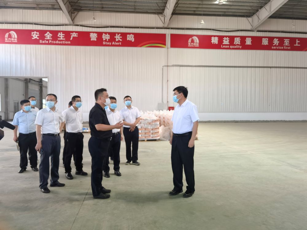首页 - 欧博ABG集团官网登录