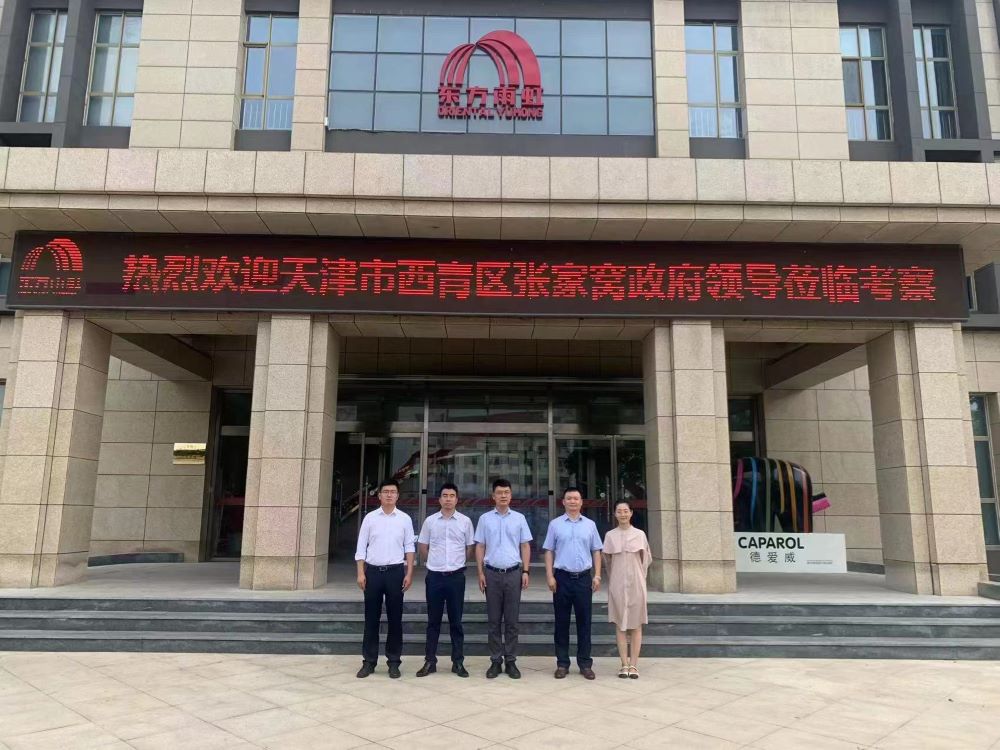 首页 - 欧博ABG集团官网登录