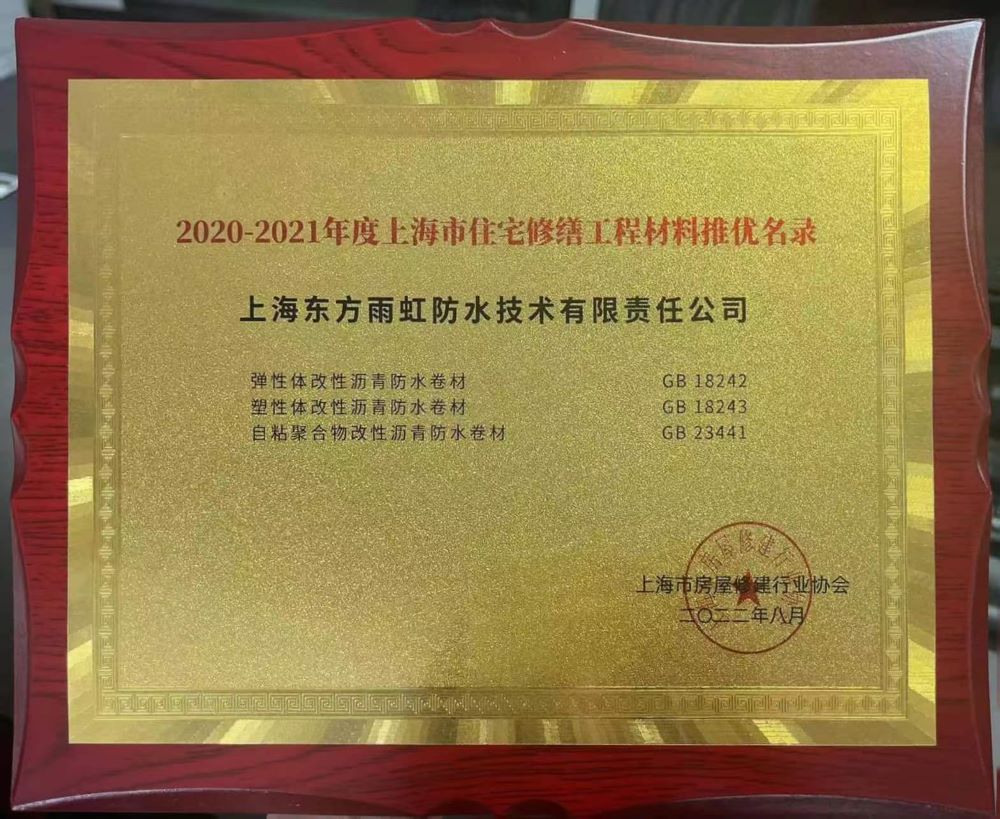 1_220831163552_1 首页 - 欧博ABG集团官网登录