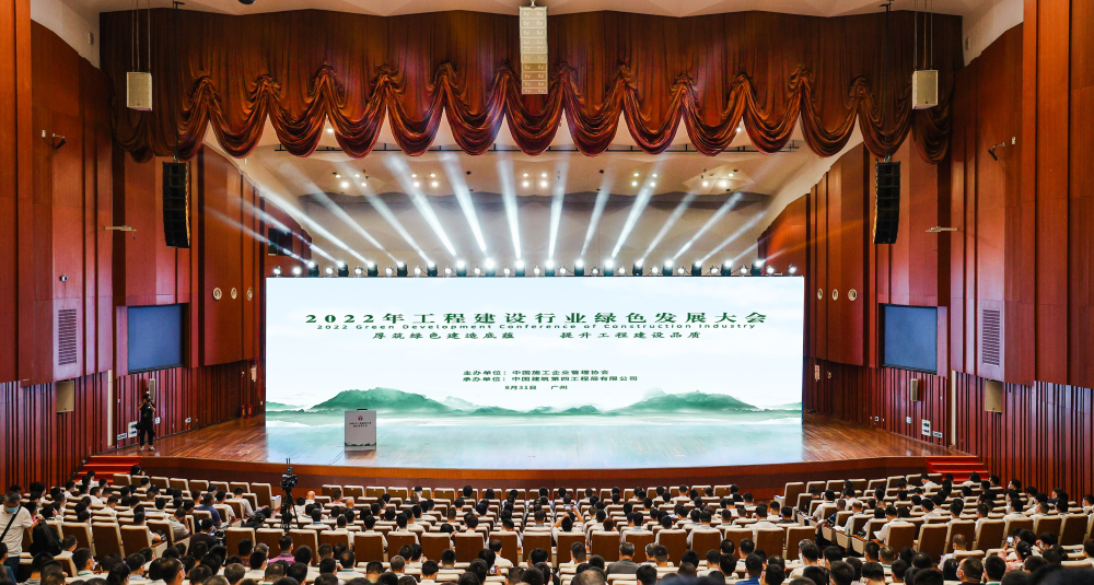 1_220902193056_1 首页 - 欧博ABG集团官网登录