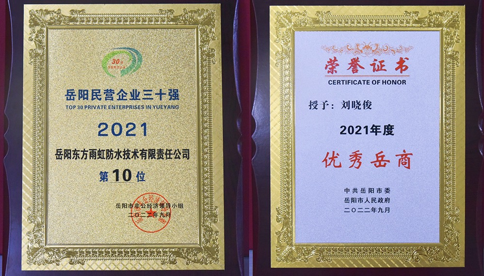 首页 - 欧博ABG集团官网登录