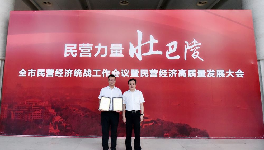 首页 - 欧博ABG集团官网登录