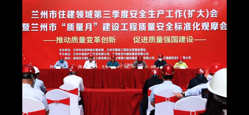 首页 - 欧博ABG集团官网登录