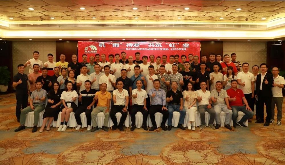 首页 - 欧博ABG集团官网登录