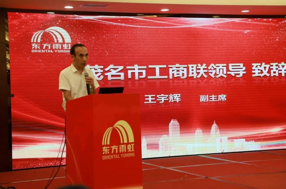 首页 - 欧博ABG集团官网登录