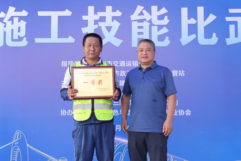 首页 - 欧博ABG集团官网登录