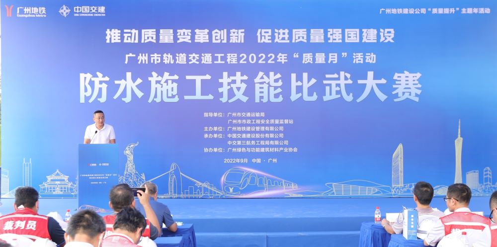 首页 - 欧博ABG集团官网登录