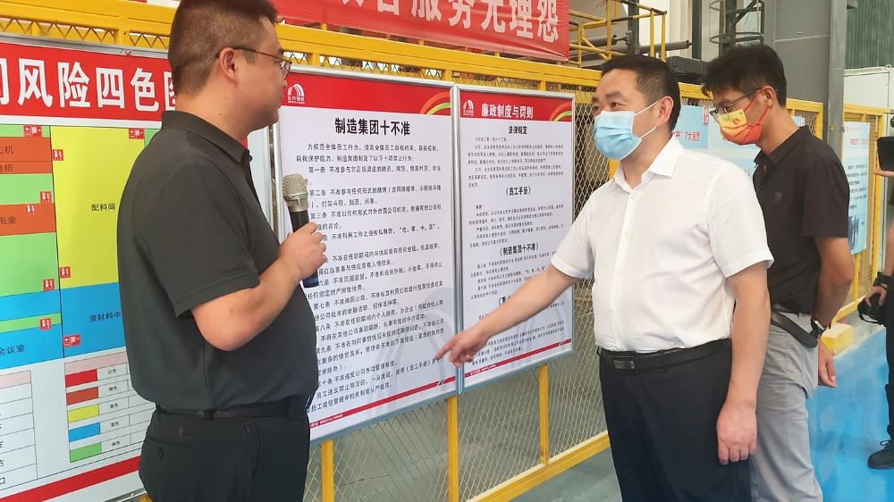 首页 - 欧博ABG集团官网登录