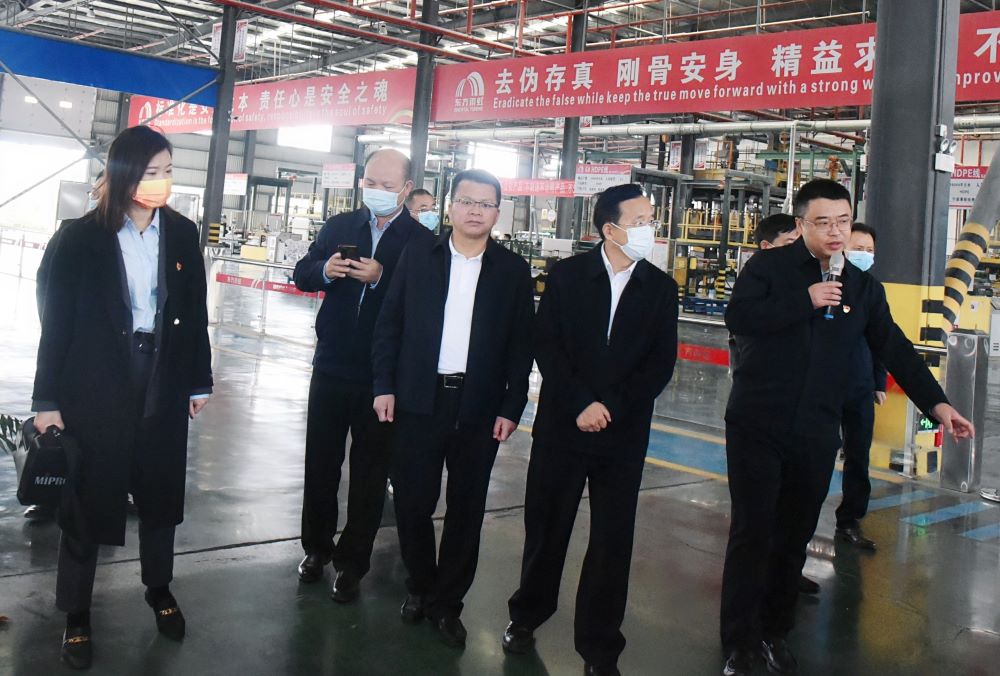 首页 - 欧博ABG集团官网登录