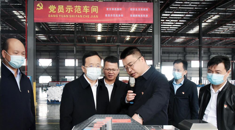 首页 - 欧博ABG集团官网登录