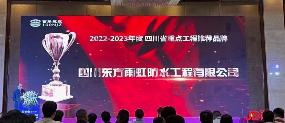 1_221025113336_1 首页 - 欧博ABG集团官网登录